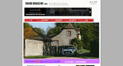 Desktop Screenshot of g-magazine.com